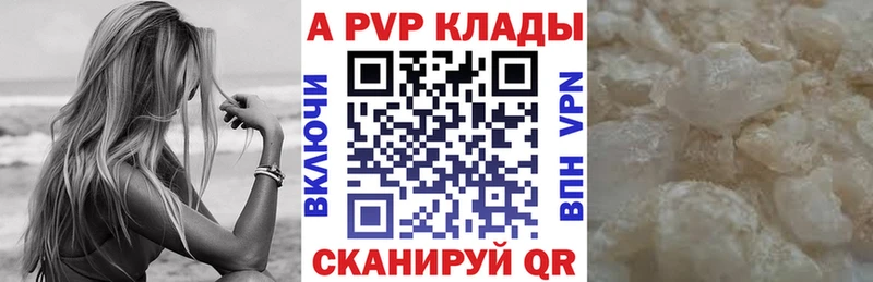 Какие есть наркотики Нижняя Салда Каннабис