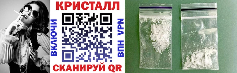 АМФ VHQ  купить  цена  Нижняя Салда 