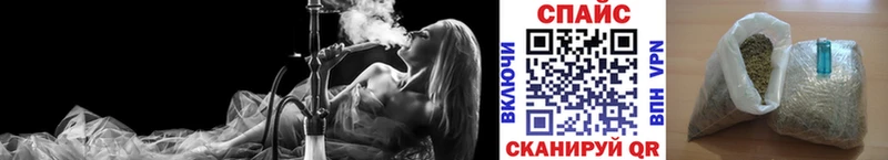 shop наркотические препараты  Нижняя Салда  БУТИРАТ 1.4BDO 