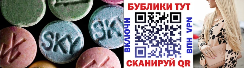 shop наркотические препараты  Нижняя Салда  Экстази DUBAI  как найти наркотики 
