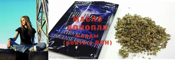 прущие грибы Мегион