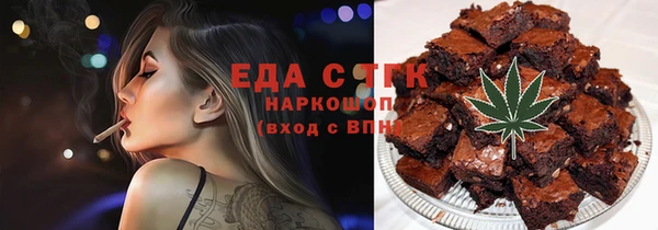 экстази Михайлов
