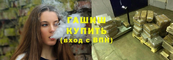 мдма Медногорск