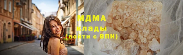 экстази Михайлов