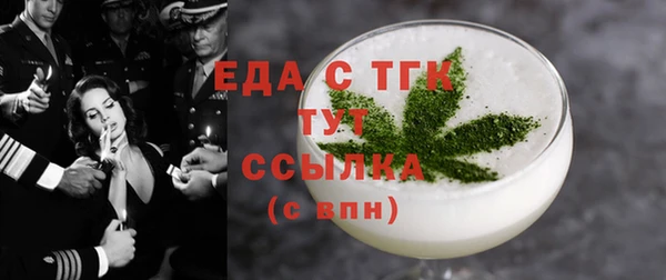 экстази Михайлов