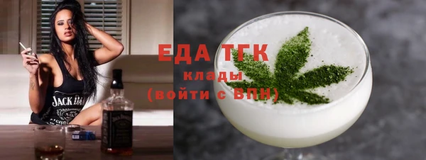 мдма Медногорск