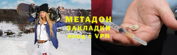 герыч Михайловск