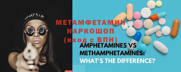 экстази Михайлов