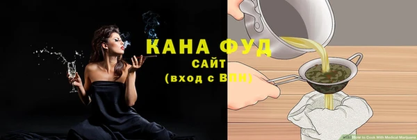 марки lsd Медвежьегорск