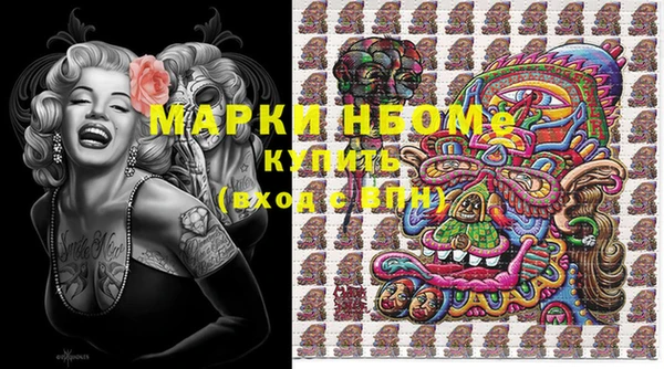 экстази Михайлов