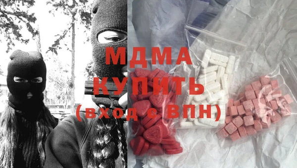 марки lsd Медвежьегорск