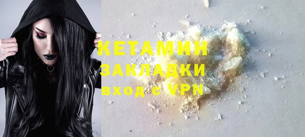 экстази Михайлов