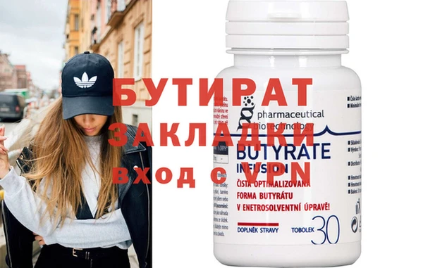 экстази Михайлов