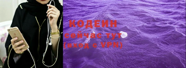 экстази Михайлов