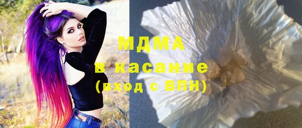 марки lsd Медвежьегорск
