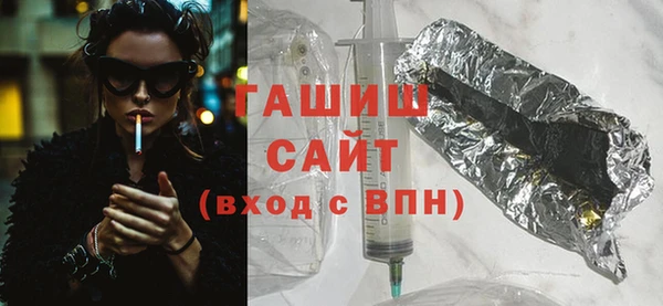 экстази Михайлов