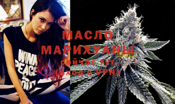 герыч Михайловск