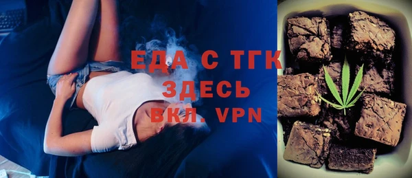 марки lsd Медвежьегорск