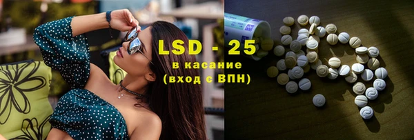 экстази Михайлов
