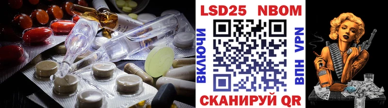 Лсд 25 экстази ecstasy  купить наркоту  блэк спрут ссылка  Нижняя Салда 