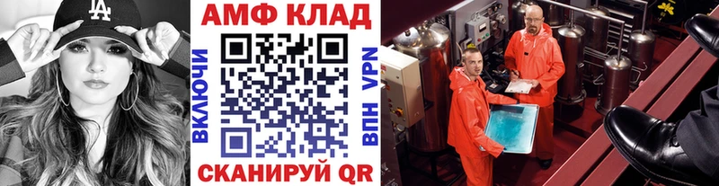 KRAKEN   Нижняя Салда  МЕТАМФЕТАМИН мет  где найти наркотики 