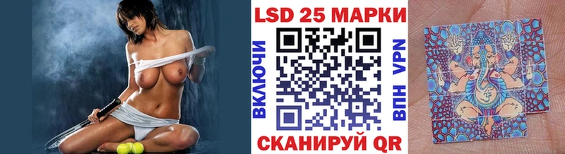 Наркотические марки 1,8мг Нижняя Салда
