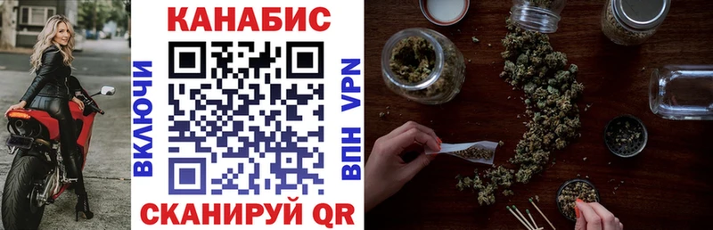 нарко площадка формула  наркота  Нижняя Салда  МАРИХУАНА марихуана 